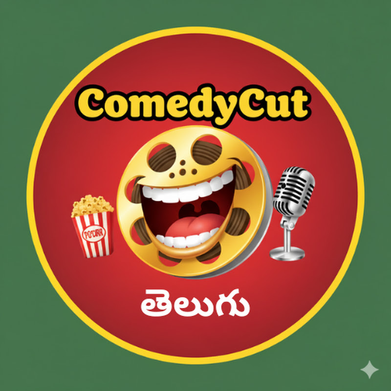 Telugu Comedy Cut