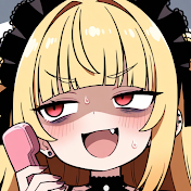 Mesugaki Ch. メスガキちゃん♥