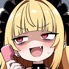 Mesugaki Ch. メスガキちゃん♥