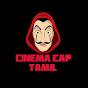 Cinema Cap Tamil
