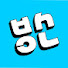 Channel Image