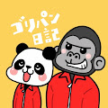 ゴリパン日記【食べ放題♡ビュッフェ】