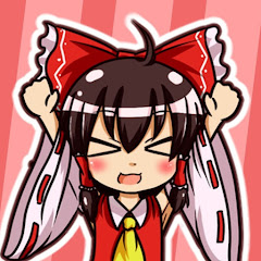 霊夢ちゃんはお料理がしたい