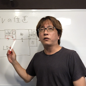 家づくり研究室