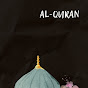 AL-QURAN logo