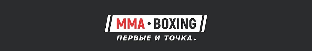 MMABOXING Avatar del canal de YouTube