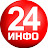 24-tv -INFO