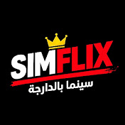 SIMFLIX