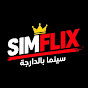 SIMFLIX