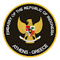 Indonesian Embassy Athens logo