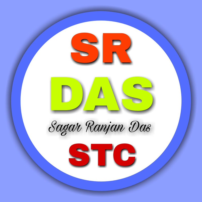 Sagar Stc