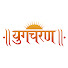693TmWn_Y5I-channel-avatar-Yugcharan