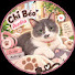 fwI_z5h0c_4-channel-avatar-Chi béo Audio
