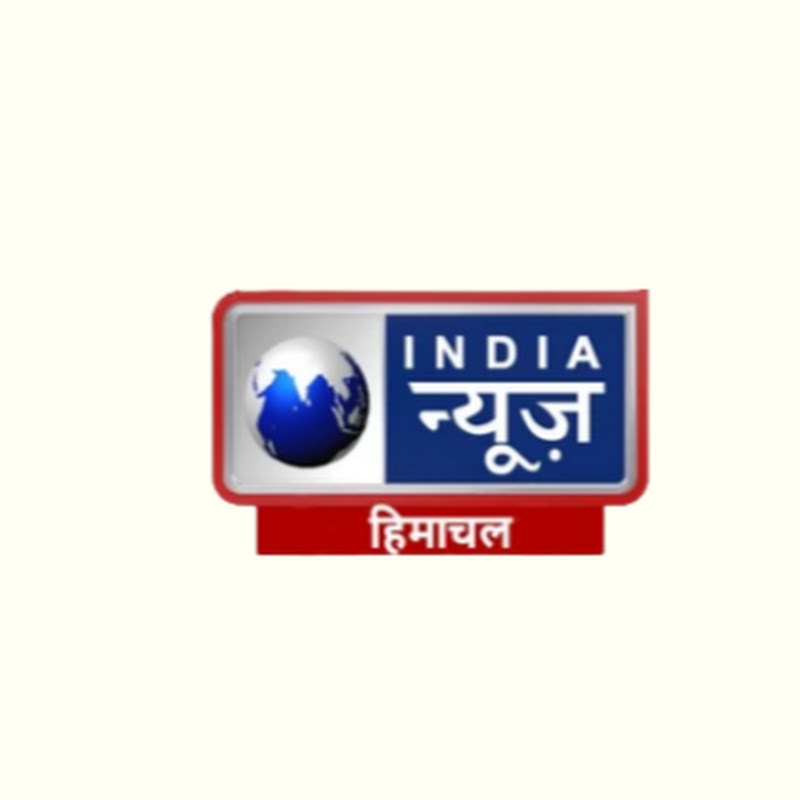 India News Himachal Pradesh