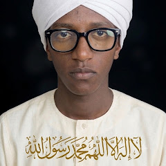لا إله إلا الله