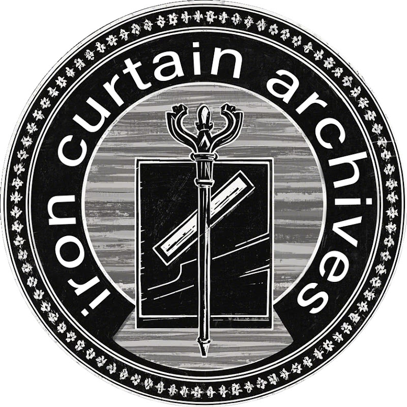 鐵幕檔案局 Logo