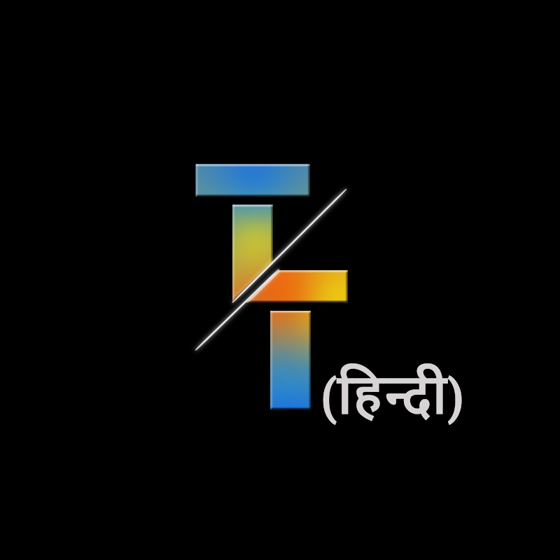 Terra & Time – Geography, GK in Hindi (हिंदी)