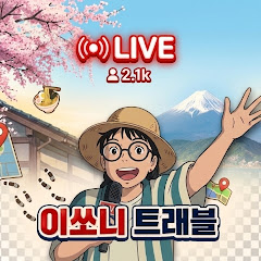쏘니언니 2sony sister
