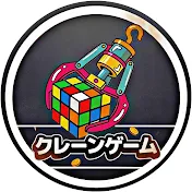 さのまる◎のクレーンゲーム・メダル