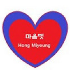 Логотип каналу 마음벗Soulmate Hong 부매니저