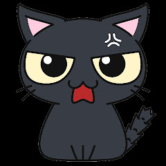 黒猫かおりん