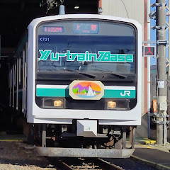 YuｰtrainBase 【常磐民の鉄道企画チャンネル】