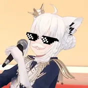 えりっくEric