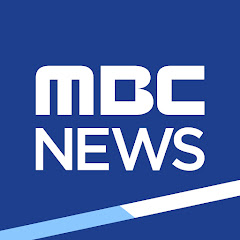 안동MBC NEWS</p>