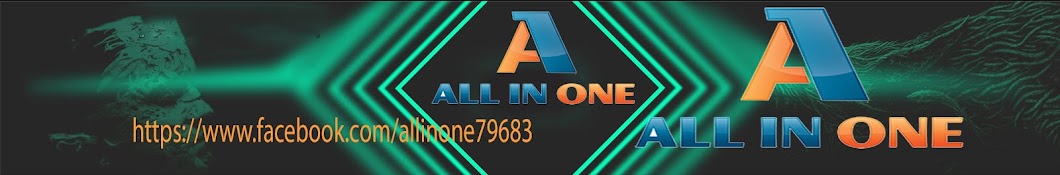 All In One Awatar kanału YouTube