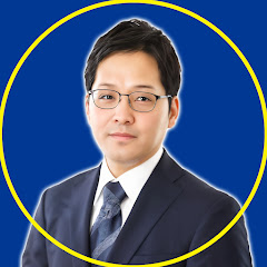 【せどり歴20年】本せどり講師 コータアイコン画像