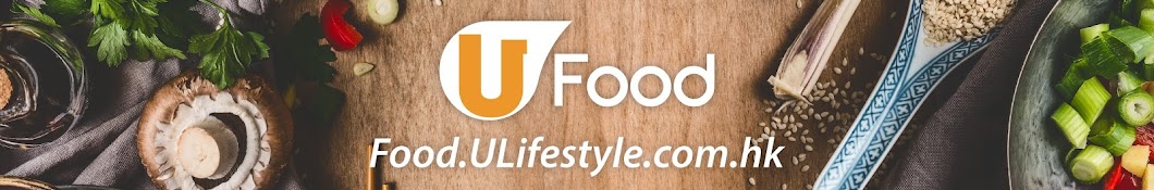 U Food é£²é£Ÿé »é“ رمز قناة اليوتيوب