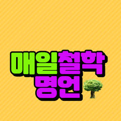 Channel Thumbnail