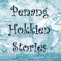 Penang Hokkien Stories logo