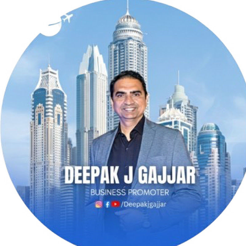 Deepak Gajjar