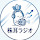 カブ耳ラジオ