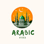 ARABIC VIBES  logo