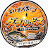 jWAg8eO9LWg-channel-avatar-ダブルボス🐟アジ釣りチャンネル