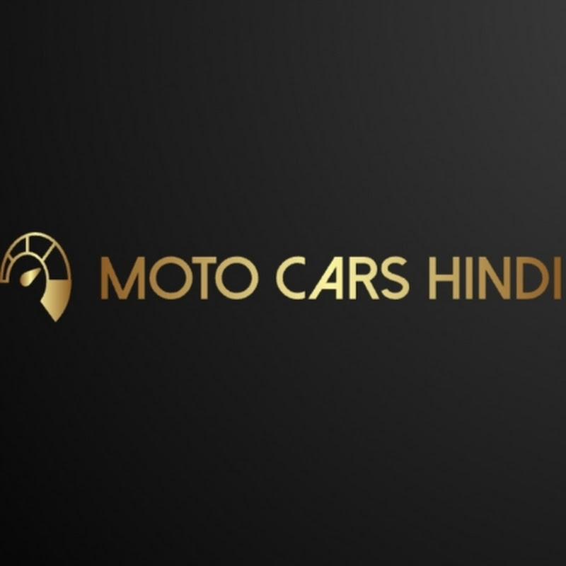 Moto Cars Hindi