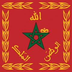 الله الوطن الملك