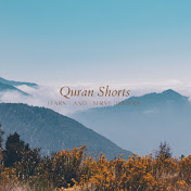 Quran Shorts