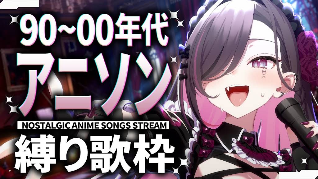 昭和レトロICモリタニ「歌って踊ってあなたもスター！歌子ちゃん」デッドストック YouTube