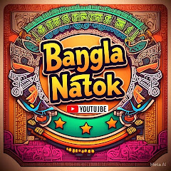 Bangla natok 