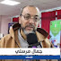 pVbPHYcRhO8-channel-avatar-جمال مرسلي