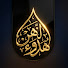 S-1T3zgcszQ-channel-avatar-هـدوء الذهن TV