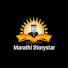 mDLS79IblAw-channel-avatar-Marathi StoryStar
