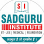 SADGURU JEE logo