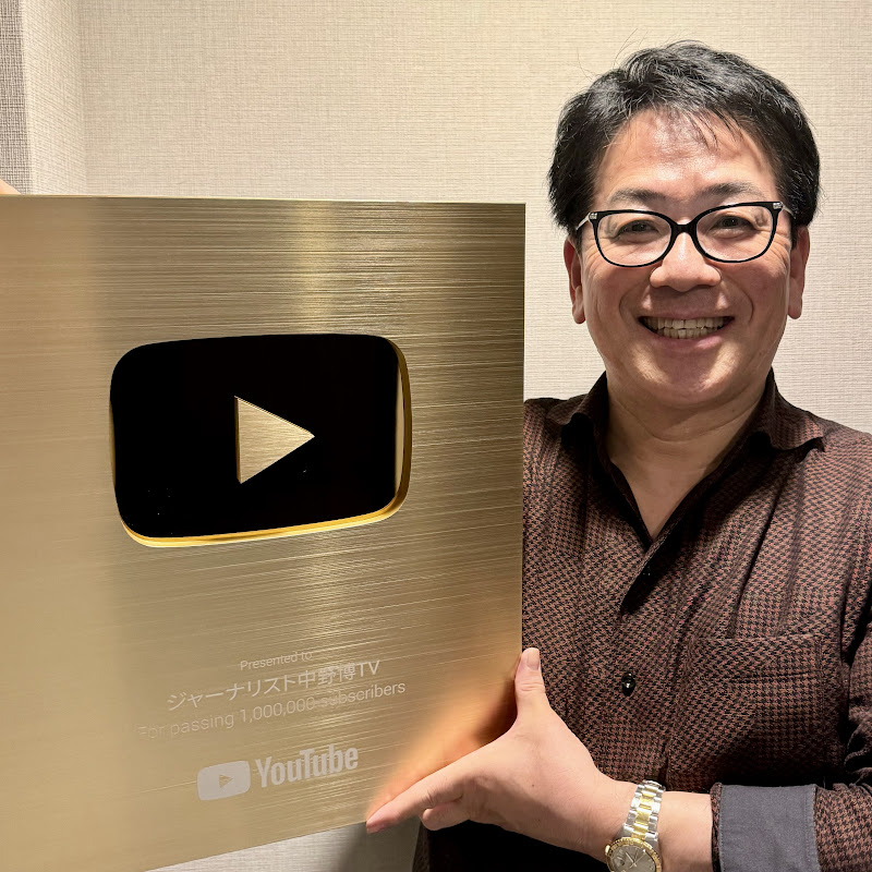 ひろしの部屋2026年