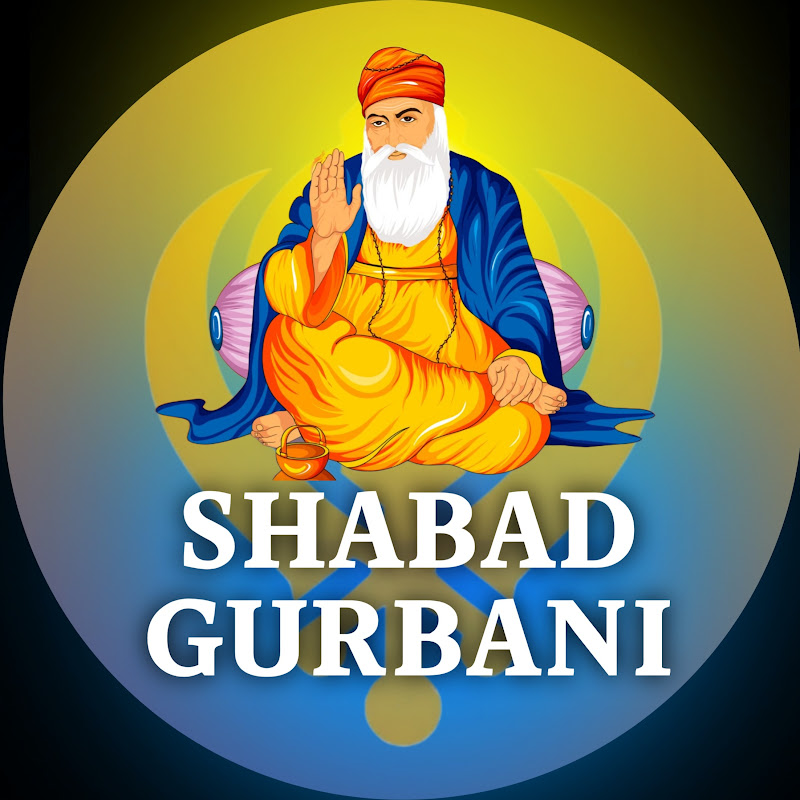 Shabad  Gurbani