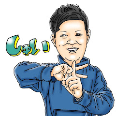 しゅいチャンネル ダート競馬専門