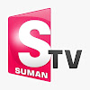 What could SumanTV buy with $8.66 million?